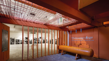 The Design Village (TDV) offers a 2.5 Crore Scholarship for Students